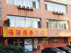 丹东饭店爆料视频大全,揭秘酒店内幕与真实故事 第3张 丹东饭店爆料视频大全,揭秘酒店内幕与真实故事 第3张