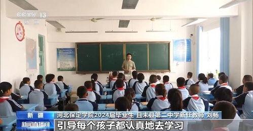 宁师中学爆料案件最新,揭开校园安全背后的真相