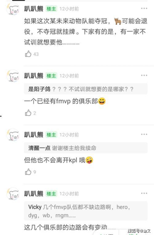 吃瓜爆料大事件视频大全,大事件视频全集揭秘