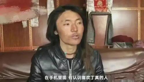 推特舅舅爆料事件视频,揭秘事件背后真相!” 第3张 推特舅舅爆料事件视频,揭秘事件背后真相!” 第3张